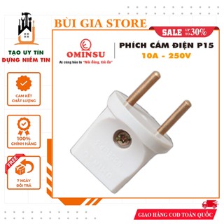Phích cắm Ominsu P15 10A/250V