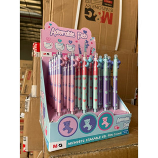    Nét nhỏ 0.4   Bút bi mực gel viết tẩy xoá được mực xanh học sinh AKPH9572 M&G kiểu bấm 