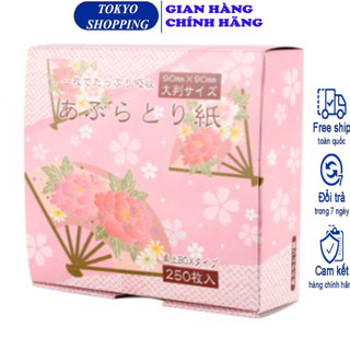 Set 250 tờ giấy thấm dầu Kyowa Shiko Hàng Nhật Chính Hãng