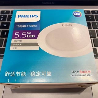 Đèn led âm trần, đèn downlight Philips