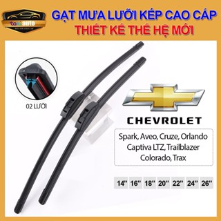 [Chevrolet] Cần gạt nước mưa khung mềm cao cấp SPARK,COLORADO,CRUZE,AVEO,.. thanh gạt kính nước mưa xe ô tô, lưỡi gạt mư