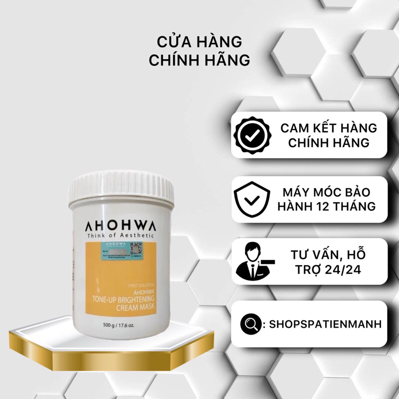 Kem Ủ Trắng Ahohwa First Solution ( Hũ 500gr )