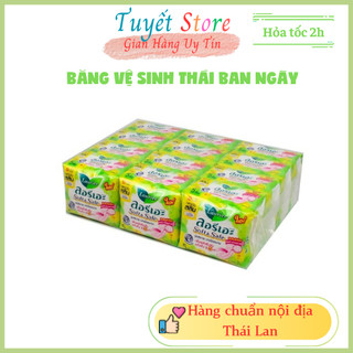 Băng vệ sinh Thái Lan Laurier Soft & Safe