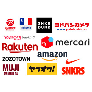 Nhận đặt hàng theo yêu cầu từ tất cả các sàn, app tại Nhật Bản, siêu tiện lợi. Đảm bảo 100% hàng chuẩn gửi từ Nhật Bản