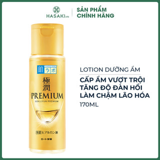 Dung Dịch Hada Labo Gokujyun Dưỡng Ẩm Da Tối Ưu 170ml Premium Gokujyun Lotion 2021 (Nhập khẩu từ Nhật Bản) Hasaki