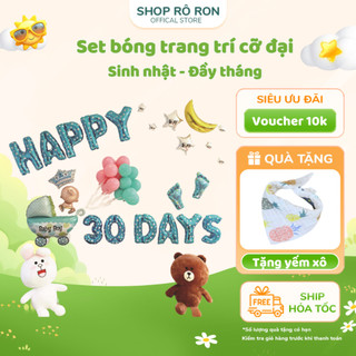 Sét bóng trang trí sinh nhật cỡ đại - Set bóng trang trí đầy tháng cho bé - Shop Rô Ron