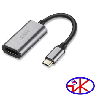 Cáp type c to hdmi ssk c060 dài 20cm