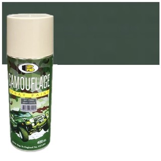 Sơn xịt Bosny Camouflage Army Green C004