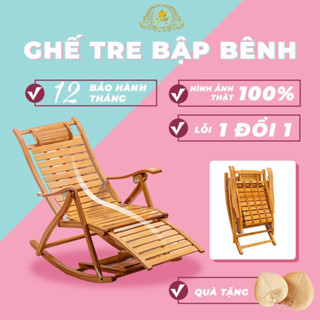 Ghế Tre Thư Giãn , Ghế Tre Bập Bênh, Tựa Lưng Gấp Gọn Có Massaga Chân Tặng Kèm Quạt Tre