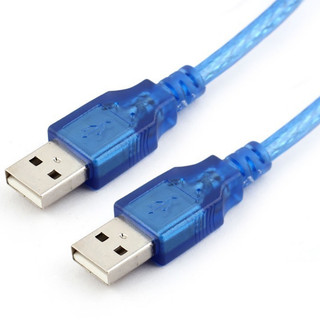 Cáp usb 2 đầu đực dài 1,5m màu xanh