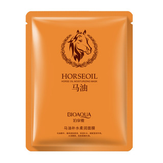 Mặt nạ dầu ngựa Bioaqua - Hourse Oil Bioaqua Mask