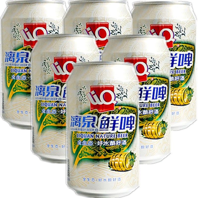 Lốc 6 lon bia Liquan Trung Quốc (330ml/ lon)