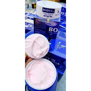 kem body sữa gạo L’Kaori