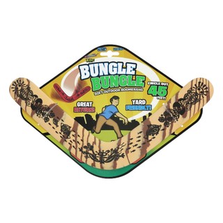 Boomerang chữ V V.5 - Màu Vàng 33.5cm - Winz
