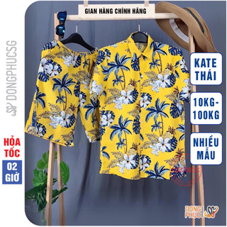 Đồ đi biển nam nữ cặp đôi nhóm gia đình set có áo và quần hoa lá chất Kate Thái dày dặn | DONGPHUCSG