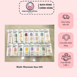Bình sữa Moyuum 170ml/270ml họa tiết