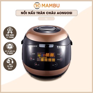 [Sỉ] Nồi nấu trân châu tự động 5L - Thiết bị nhà bếp - Thiết bị máy móc pha chế