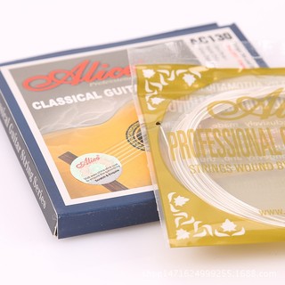 Dây Đàn Guitar Classic Alice AC130 Chính Hãng | Dây Nylon Đồng Mạ Bạc