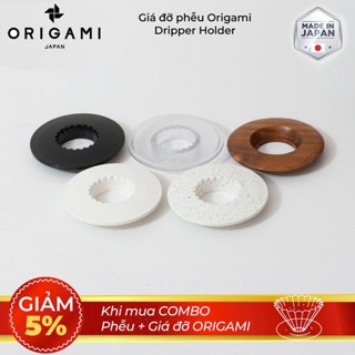 [ORIGAMI JAPAN] Volcano Giá đỡ phễu Origami Dripper Holder