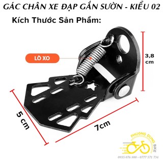 Gác chân xe đạp gắn sườn - Kiểu 02 (1Cặp)