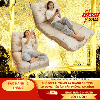 Đệm Ngồi Bệt BMB HOME Ghế Lười taPhong Cách Nhật Bản Gấp Gọn Được 5 Chế Độ, Chất Liệu Đàn Hồi Tốt KT D145*R90*C20cm-B088