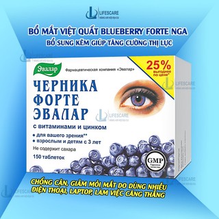 Bổ mắt việt quất Nga, bổ sung kẽm, tăng cường thị lưc giúp giảm mỏi mắt, khô mắt, chống cận cho trẻ từ 3 tuổi