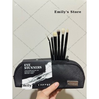 Bộ cọ mắt 6 cây Morphe Eye Stunners