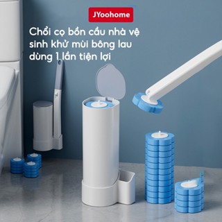 Bộ Chổi Cọ Nhà Vệ Sinh Bồn Cầu Toilet Gắn Tường JYoohome Bông Lau Dùng 1 Lần Khử Mùi Làm Sạch