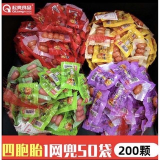 1 bịch 50 chiếc xúc xích sụn mini 4viên(22g/4 viên)
