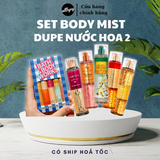 allbyvy| HOẢ TỐC| Set xịt thơm body mist 5 mùi DUPE NƯỚC HOA 2 (Mẫu dùng thử chai 10ml)
