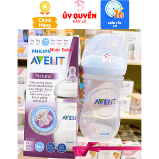 Bình sữa Philips Avent 260ml Natural Chống Đầy Hơi Chống Sặc Mẫu Mới 2021 - 1 Đổi 1 Nếu Lỗi NSX