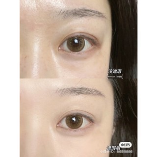 Bảng Che Khuyết Điểm Ⓜ️🇦©️ Studio Conceal And Correct Palette