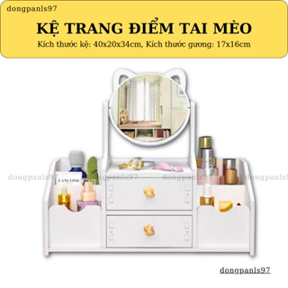 Tủ Để Đồ Trang Điểm Mini, Kệ Đựng Mỹ Phẩm Mini Có Gương Tai Mèo, Hộp Mỹ Phẩm Thiết Kế Tiện Lợi