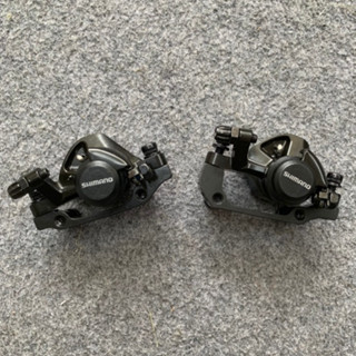 Bộ Củ Phanh Đĩa Thắng Đĩa Cơ Shimano Tourney TX805 Chính Hãng Dành Cho Xe Đạp