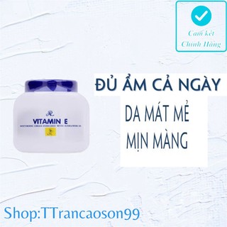 Kem dưỡng ẩm Vitamin E Thái Lan 200ml