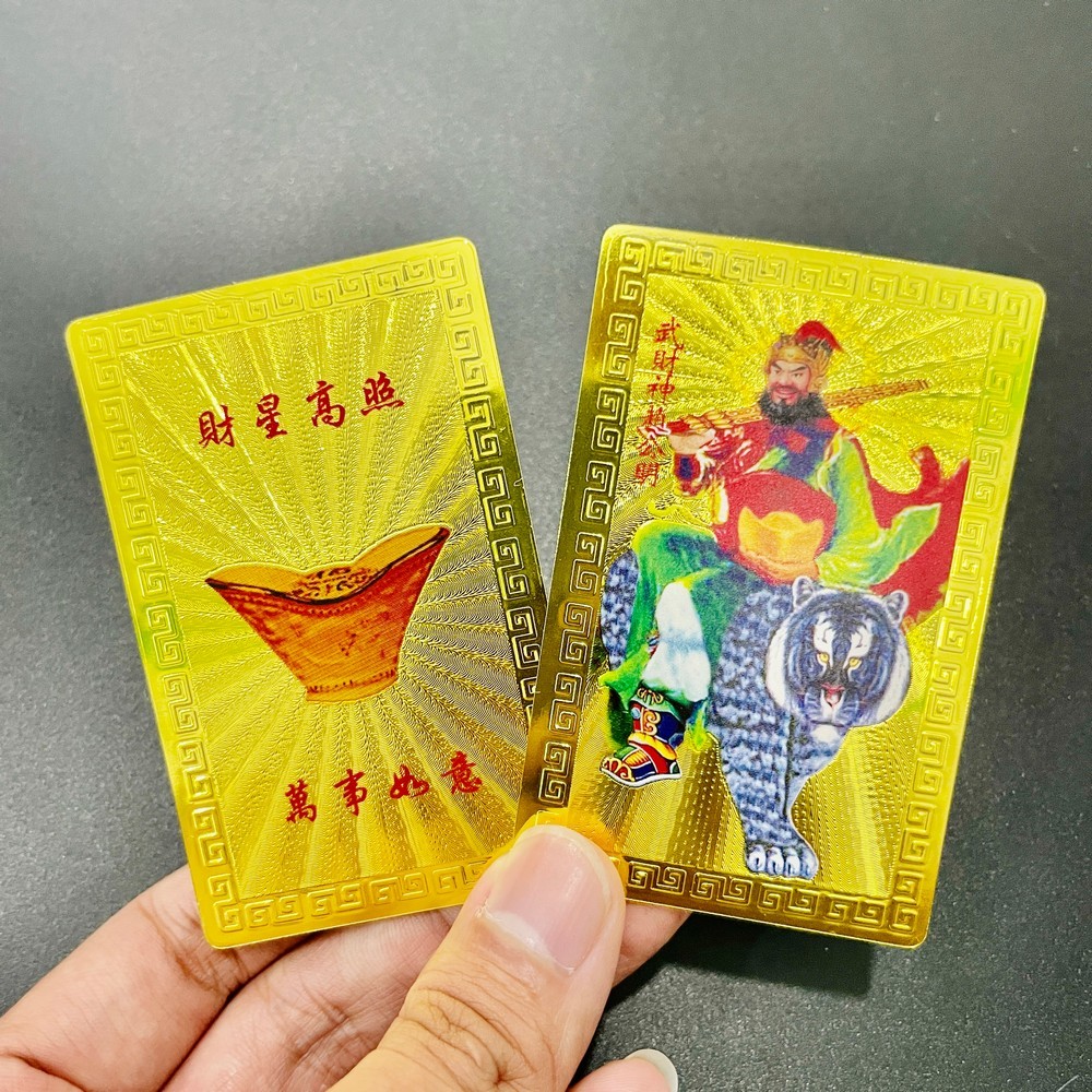 Kim Bài Thần Tài Triệu Công Minh [đã khai quang]