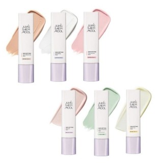  Kem Lót Jung Saem Mool Skin Setting Base  Mẫu thử  