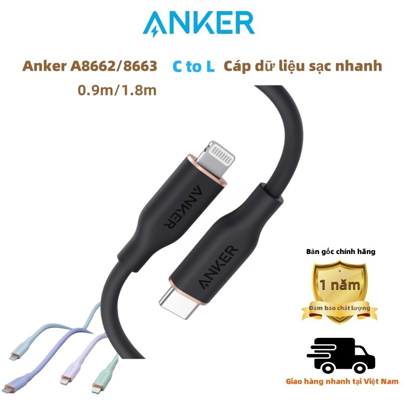 Cáp Sạc Nhanh ANKER 641 PowerLine III Flow USB C to L - Dài 0.9m/1.8m - A8662/A8663 PD 100W 480Mbps