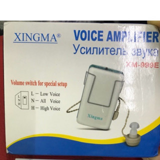 Máy trợ thính xingma xm 999e
