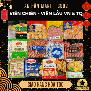 Viên thả lẩu VN, cá viên chiên các vị ăn vặt, viên xiên mix vị 200g/500g
