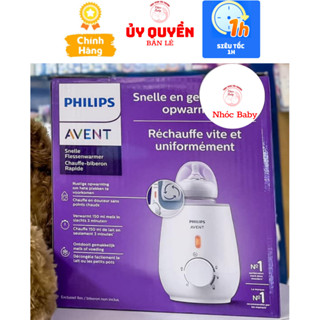 Máy hâm sữa Philips Avent Siêu Tốc 3 Phút, Rã Đông, Giữ Ấm, Dễ Sử Dụng, Dễ Vệ Sinh, Siêu Bền - Bảo Hành 2 Năm