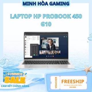 Laptop HP ProBook 450 G10 9H8W0PT i7-1360P | 16GB | 512GB | 15.6' FHD Touch | Win 11