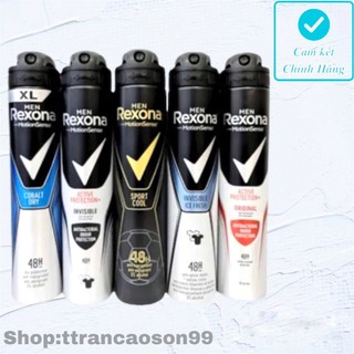 Xịt khử mùi toàn thân Rexona Men