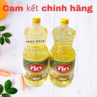 Dầu ăn đậu nành cook thái lan 1900ml dầu ăn