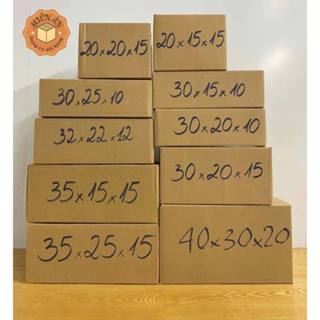 Thùng hộp carton size lớn, thùng giấy đóng hàng nhiều kích thước dùng để chuyển nhà, đựng đồ lớn