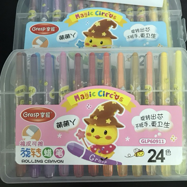 SÁP VẶN 24 MÀU TẨY ĐƯỢC