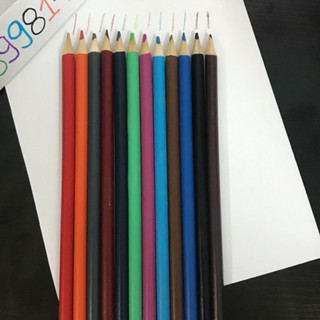 Bút chì màu 12 màu