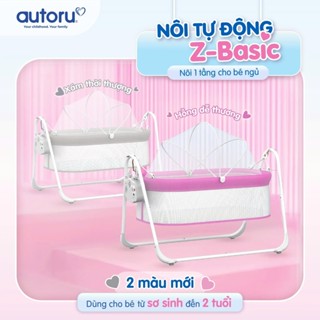 Nôi em bé Autoru Z Basic ACZB Z1 Z2 , Nôi tự động nôi điện cho bé