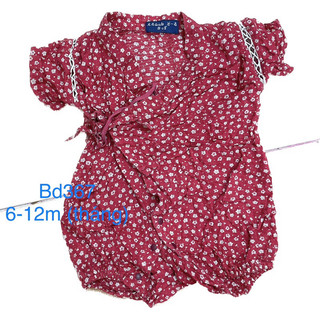[Bodysuit trẻ em][Hạ Xào][Thanh Lý] Quần áo trẻ em si tổng hợp