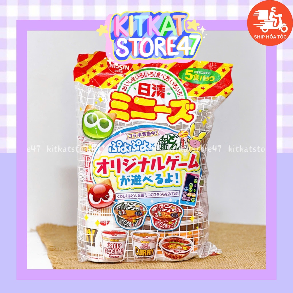 [HỎA TỐC] SET MÌ TÔ 5 VỊ NISSIN - HÀNG NỘI ĐỊA NHẬT BẢN